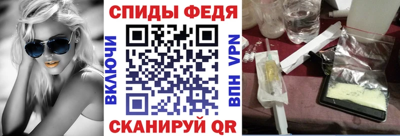 Амфетамин Premium  Купить  Дубовка 