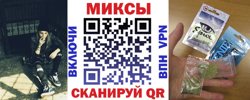 Бутират Butirat  Купить  Дубовка 