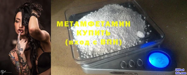 а пвп мука Иннополис