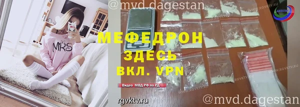 а пвп мука Иннополис