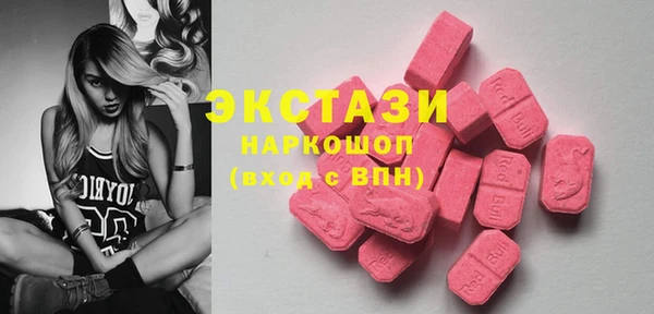а пвп мука Иннополис