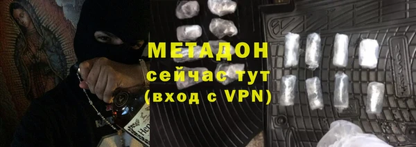 а пвп мука Иннополис