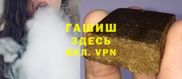 а пвп мука Иннополис
