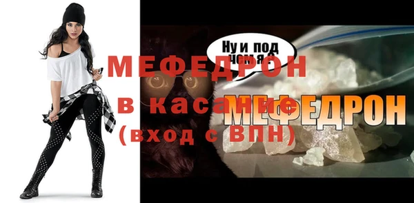 метадон Инсар