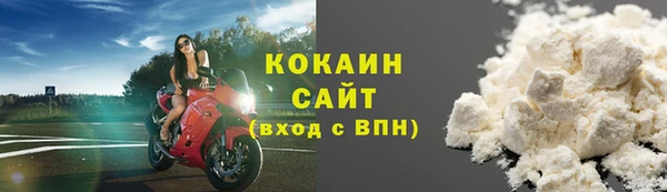 а пвп мука Иннополис
