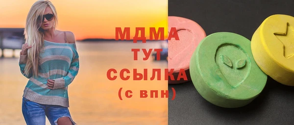 а пвп мука Иннополис