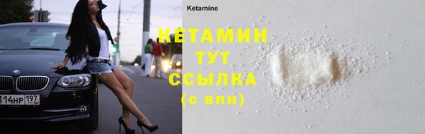 а пвп мука Иннополис