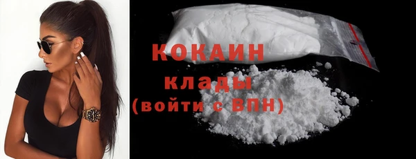 а пвп мука Иннополис