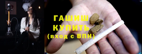 круглые Инта
