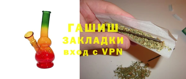 круглые Инта