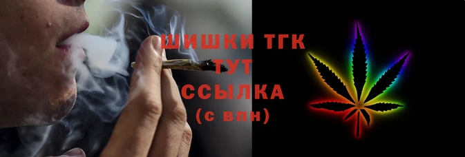 метадон Инсар