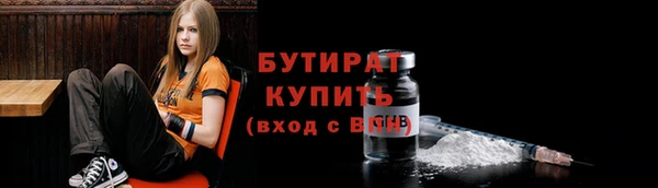 круглые Инта