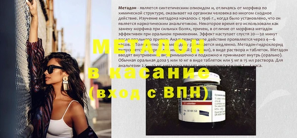 а пвп мука Иннополис
