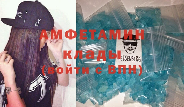 а пвп мука Иннополис
