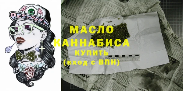 а пвп мука Иннополис