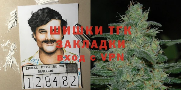 круглые Инта