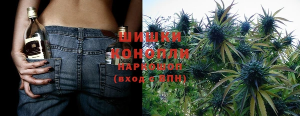 круглые Инта