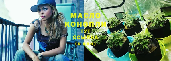 а пвп мука Иннополис