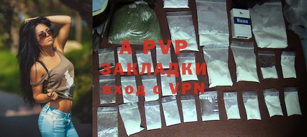 круглые Инта