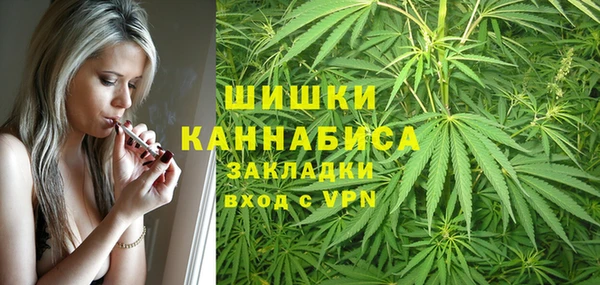 круглые Инта