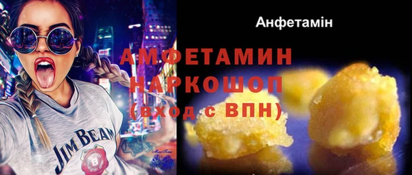 метадон Инсар