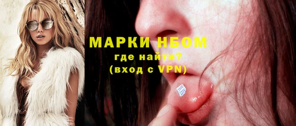 а пвп мука Иннополис