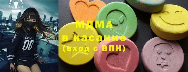 метадон Инсар