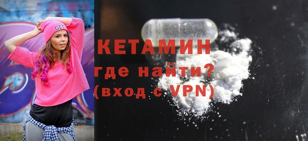 метадон Инсар