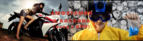 а пвп мука Иннополис