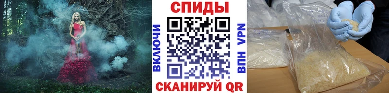 Метамфетамин пудра  Купить  Дубовка 
